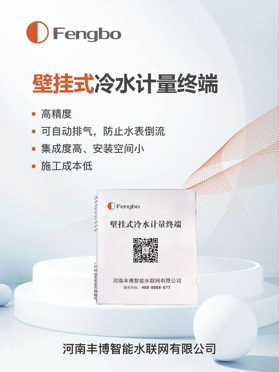 微信圖片_20250428112903.jpg