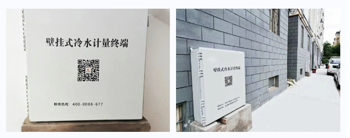 微信截圖_20250428113303.png