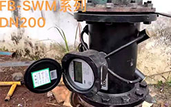 節水中國 你我同行 ——豐博智能水聯網節水技術，助推企業節水改造，提升企業用水效率